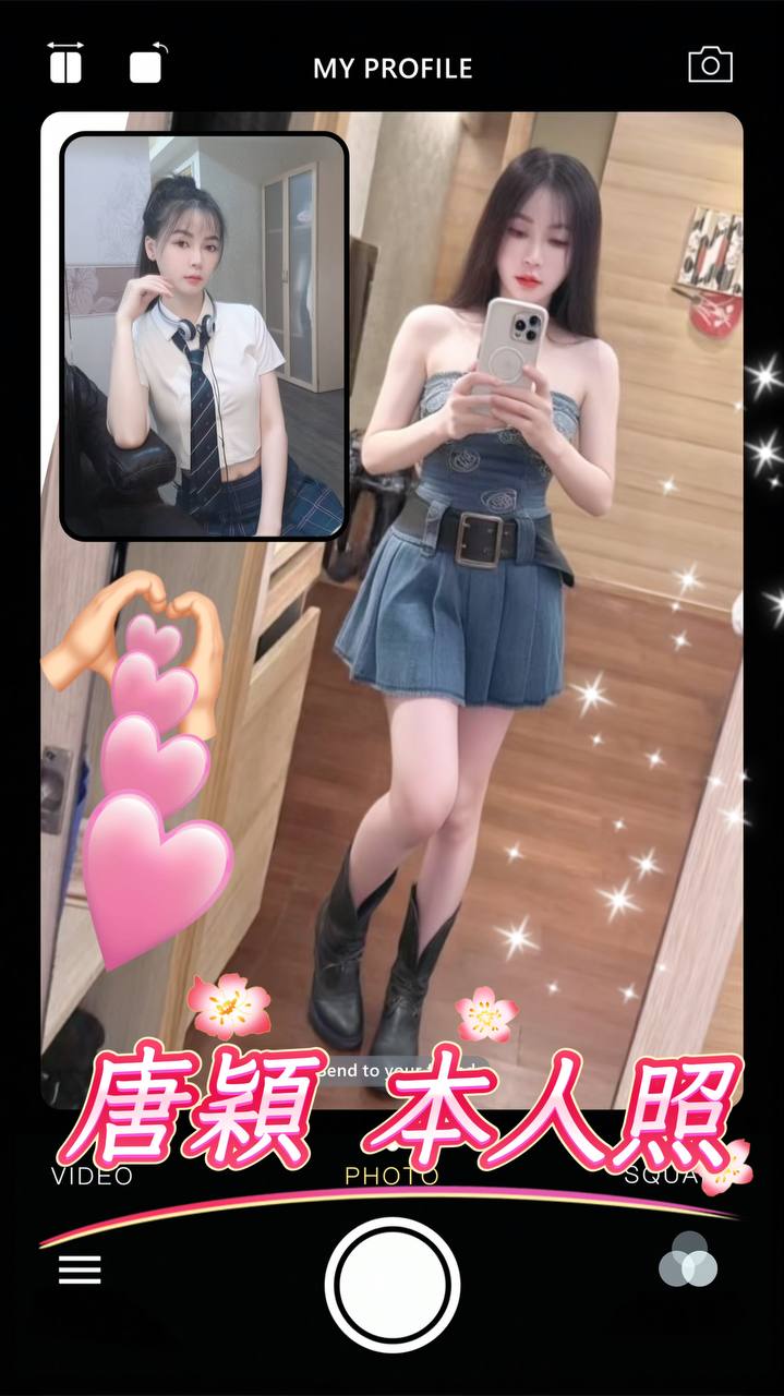 宜蘭 芬達 36C|25